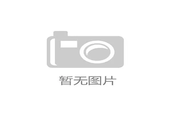 世界羽联超级赛中国站为国内羽毛球生态注入新活力