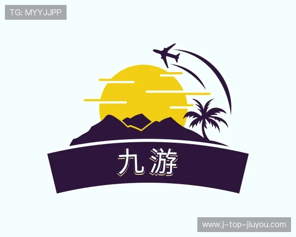 认识九游高赔率